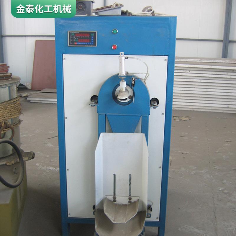 立式粉体液体灌装机化工药材机械200L油漆涂料自动灌装机