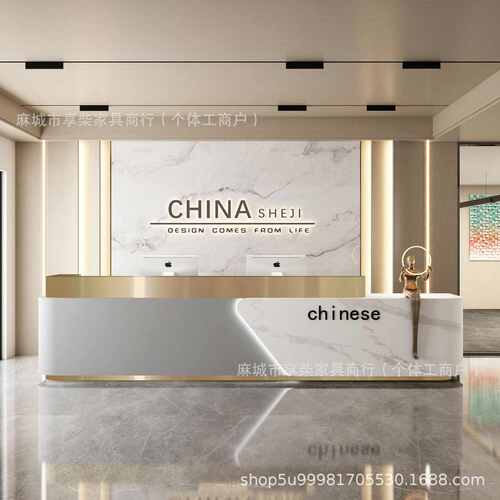 接待大理吧台酒店桌房地产柜台漆台收银台石纹烤大堂公司定制前台