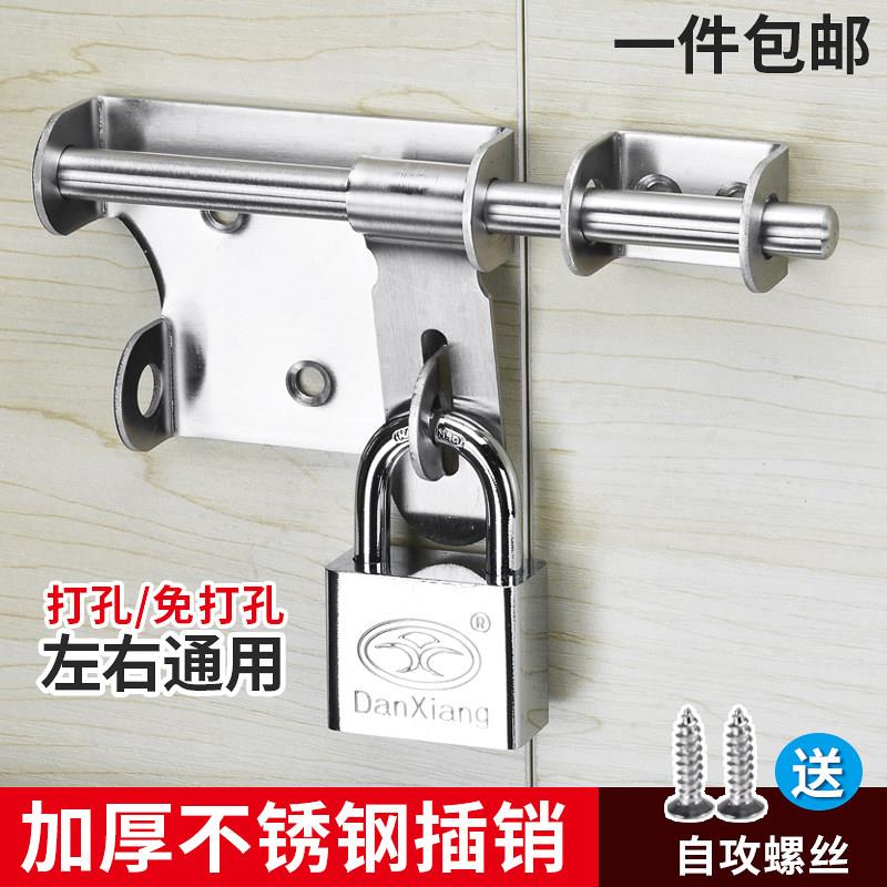 广东产加厚不锈钢明装门销锁 带挂锁木门插销 防盗卫生间门锁扣