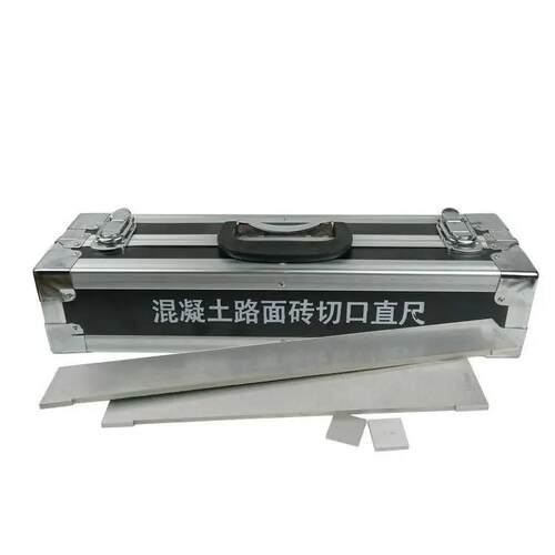 混凝土路面砖切口直尺量规外观质量检测GB28635-2012试验测量红砖