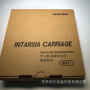 厂家供应LK100 AG11 LK150 嵌花机头
