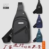 户外运动斜挎包 男士 尼龙大容量单肩包跨境 百搭胸包 新款
