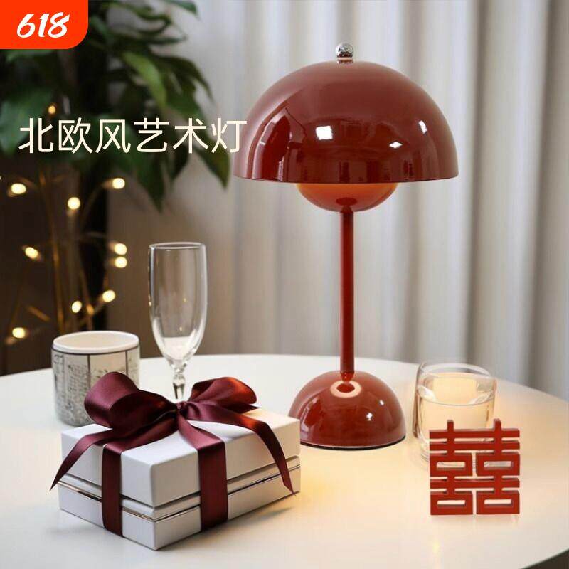 花苞台灯结婚长明灯红色一对卧室床头小夜灯383高级氛围陪嫁布置