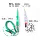 汽车电路检测多功能试灯电工线路免破线维修工具12V24v测电试电笔