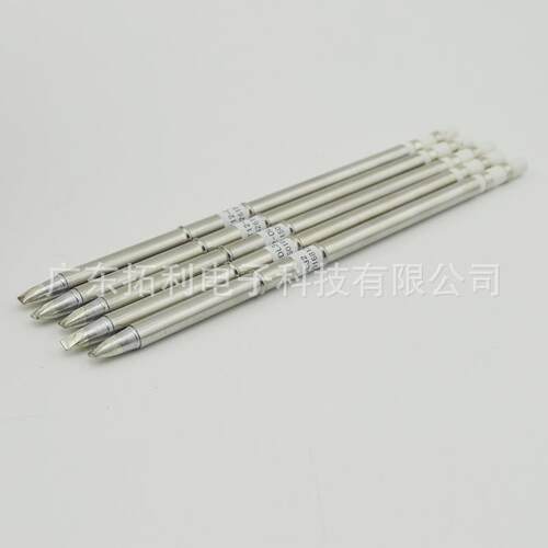 T12烙铁头T12-DL08烙铁芯DL12 DL32 DL52烙铁嘴焊锡咀FX-951焊台