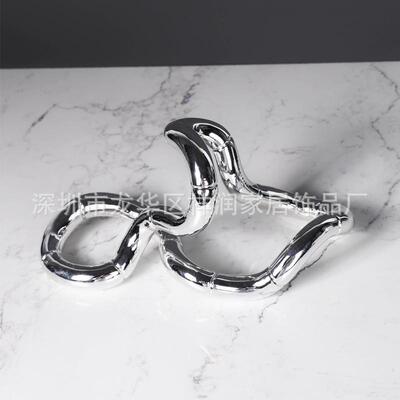 房现代简样板几何轻奢摆件莫比乌斯约环曲形线雕塑TCF静物电视柜