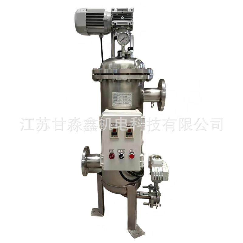 全自动自清洗过滤器不锈钢电动刷式自动滤水器循环水自洁式滤水器