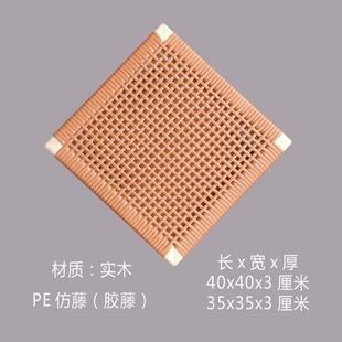 椅垫散热凉爽透气屁增高bc10司机公转夏天网格久坐坐垫实木藤编办