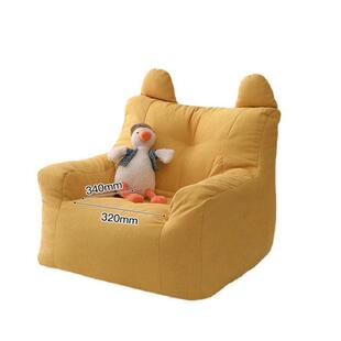 儿童多巴胺沙发可条纹网红懒人角迷你沙发椅卡通沙发宝宝爱小阅读