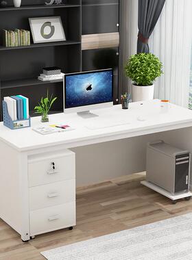 简易职员办公桌简约现代单人桌电脑桌带抽屉简易员工钢木写字书桌