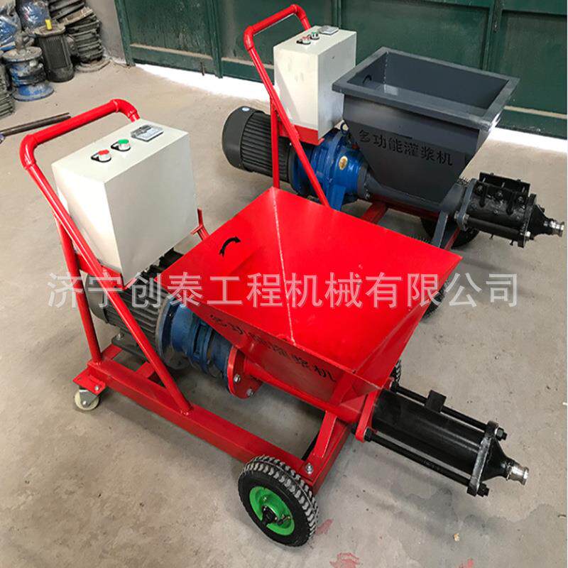 小型水泥砂浆喷涂机全自动混凝土喷涂机外墙摸墙机高压喷乳胶漆机