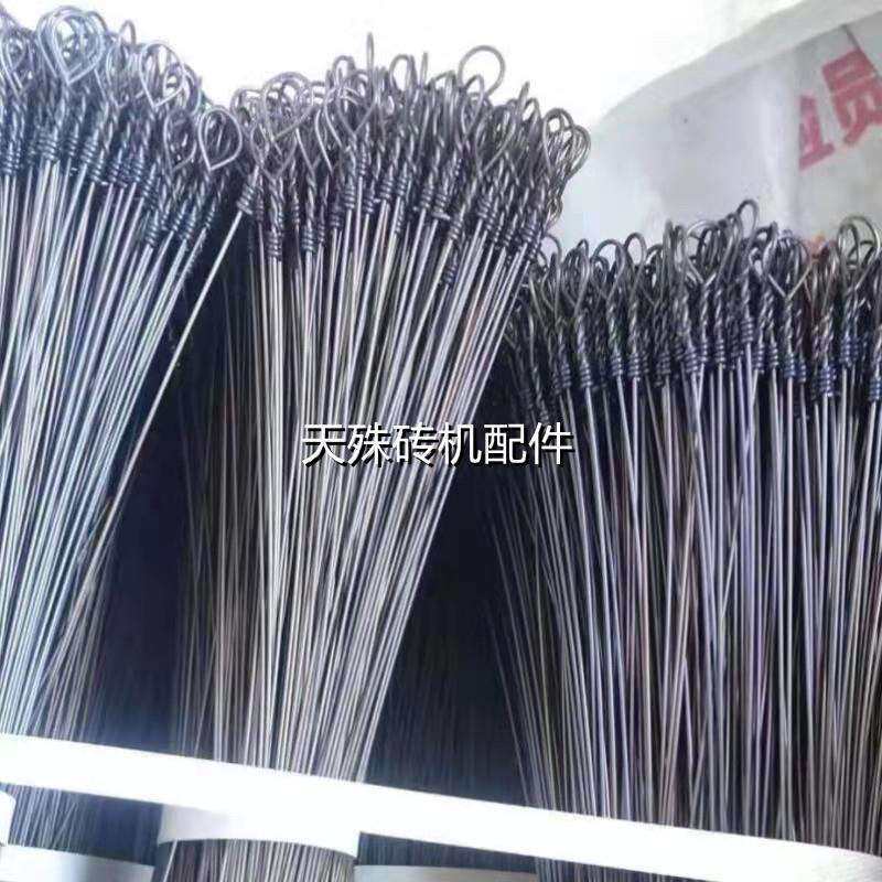 砖机配件切坯钢丝 精品高强度抗拉耐磨绞扣钢丝 新型琴钢线材质