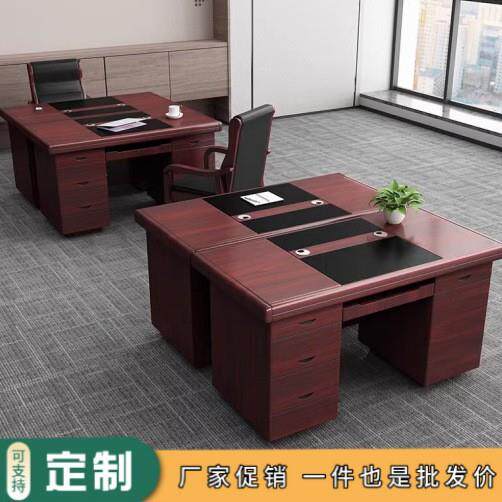 简约现代办公桌台式电脑桌单人办公室职员办公桌带抽屉带锁工作桌