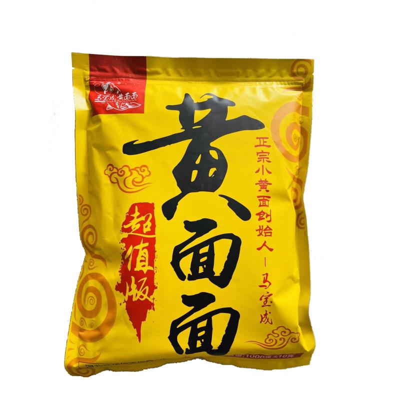 成全渔具马宝成黑坑野钓超值黄面面散炮饵料鱼饵