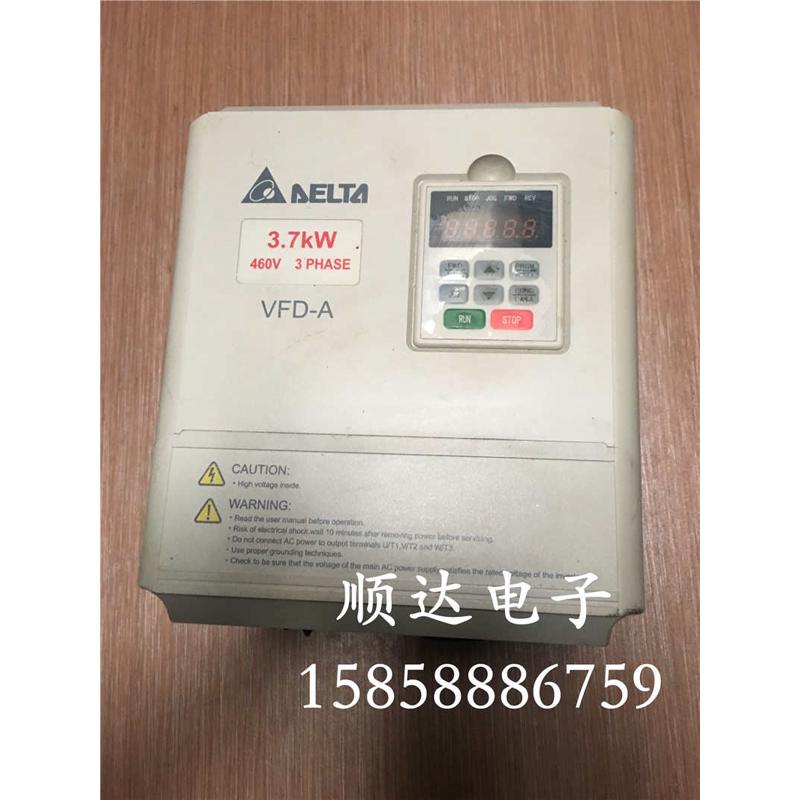 拆机台达变频器VFD037A43A 三相380V 3.7KW拆机现货 测试功能完好