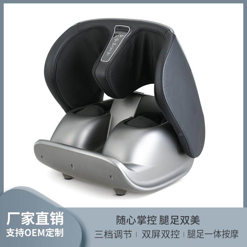 足疗机脚底按摩器全气囊包裹美足宝热敷足疗仪腿足同护美腿机足浴
