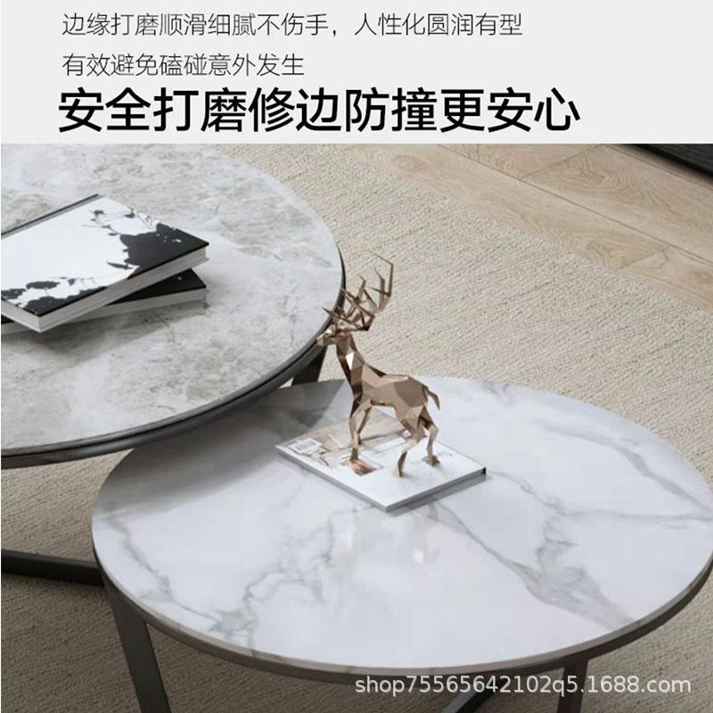 北欧现代简约客厅公寓办公厅大小圆时尚大气母子组合岩板茶几边几