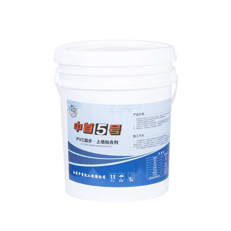 墙专用号桶装胶粘合剂5多用首墙上中地板途上塑胶pvc地板胶水胶水,工业油品/胶粘/化学/实验室用品,胶粘剂/胶水,淘宝优惠券,粉丝福利购,淘宝优惠卷