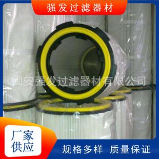 六耳除尘滤芯卡盘快拆式 除尘滤筒炭素喷涂喷砂抛丸机工业除尘器
