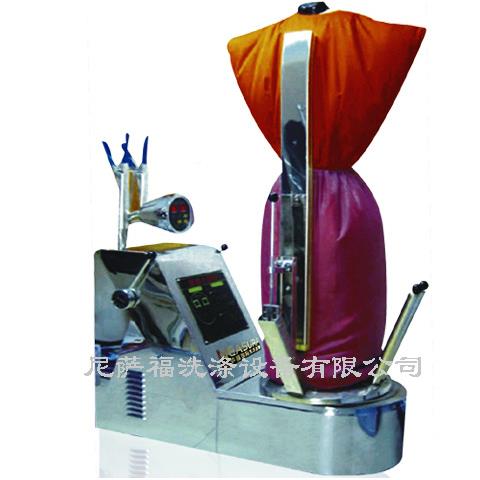 人像机立ZRD-1A体福整烫机立人像烫机尼萨专体注洗衣辅助整设备s