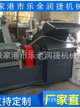 供应----PVC塑料板材型材500破碎磨粉一体机高速粉碎机磨粉机