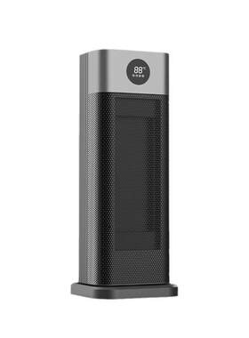 爆品暖风机台式取暖器冷热风机两用客厅移动卧室电暖器
