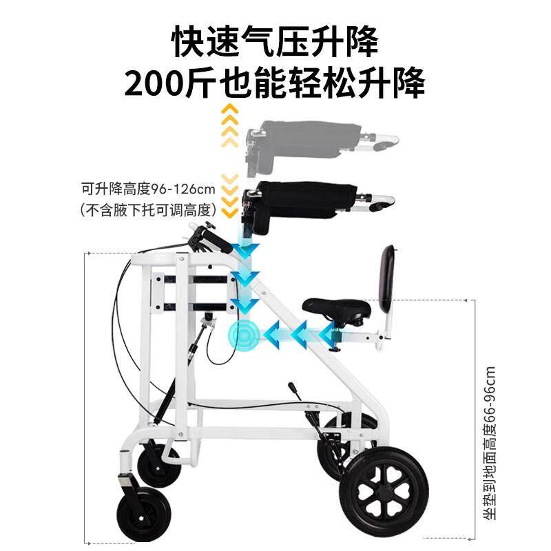 助步器坐椅升降起身床边坐扶手刹车轻便手推车