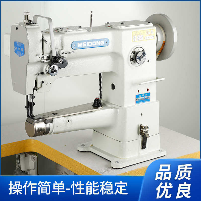 244小嘴高车手袋三同步包边机 汽车座椅座垫中厚料工业缝纫机定制,生活电器,缝纫机配件,淘宝优惠券,粉丝福利购,淘宝优惠卷