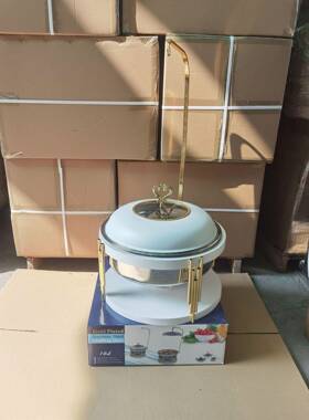 不锈钢酒精炉家用吊盖8L白色酒精锅圆形自助餐炉厂家食品级
