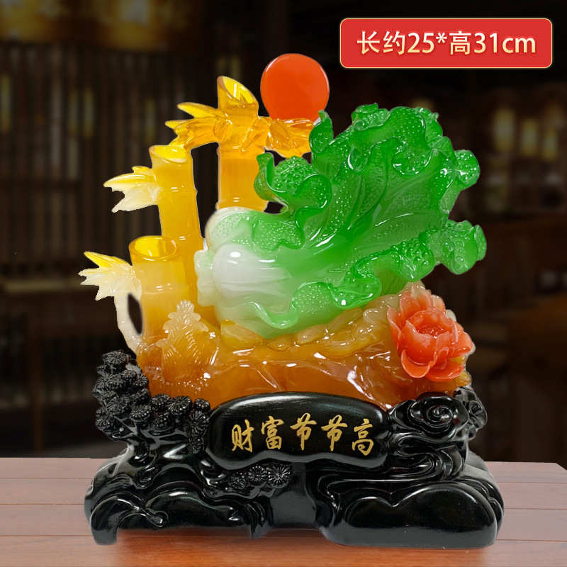 直销玉竹节节高店酒柜客厅业铺开子礼品家居摆件财富装饰品电视柜
