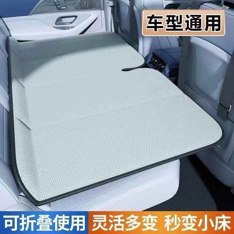 汽非车充5426Z497气车后座折叠床轿车SU床V后排睡垫旅行载垫