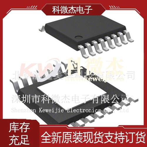 TI集成电路ICPMIC以太网PoE控制器LM5072MH-80/NOPB