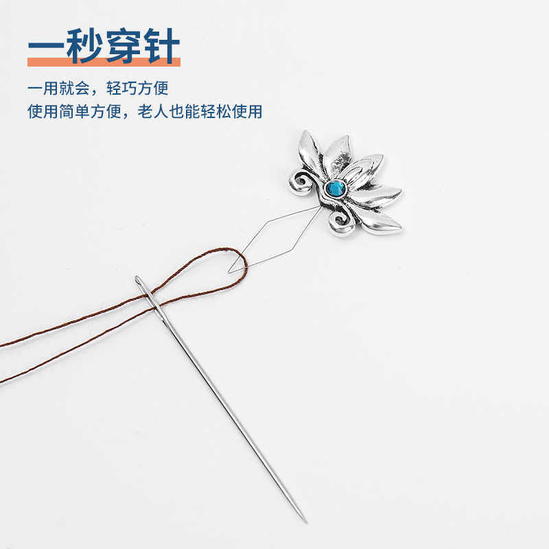 创意古典精美针线收纳盒高档婚嫁针线盒剪刀针线全套收纳盒针线包,居家布艺,线盒,淘宝优惠券,粉丝福利购,淘宝优惠卷