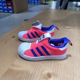 adidas Originals Superstar防滑耐磨轻便透气一脚蹬婴童鞋FX4915