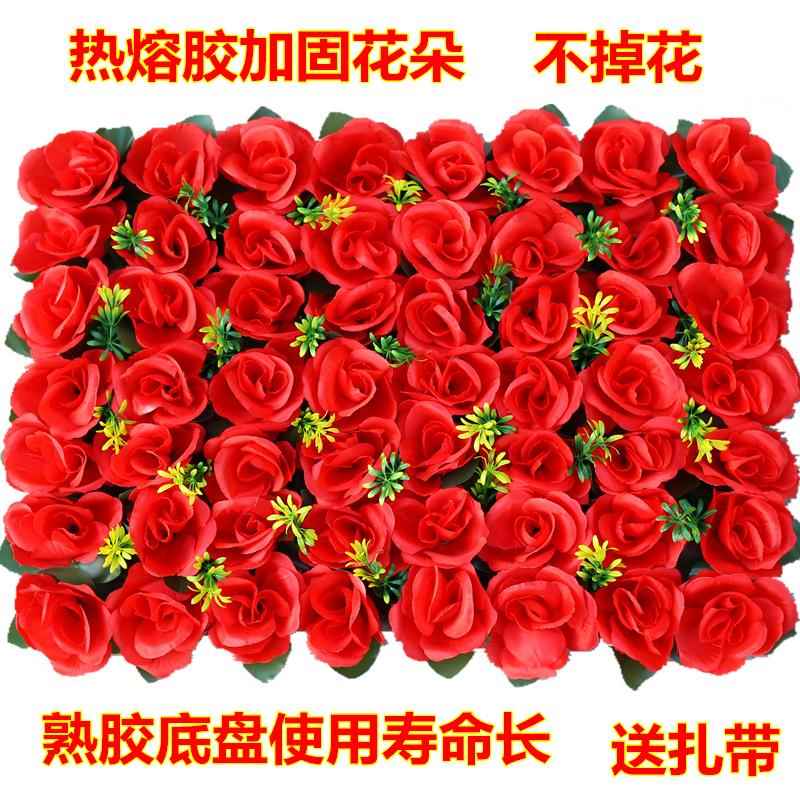 婚庆大排花装饰制作拱门花排花墙结婚礼布置花排过道装饰花排花墙