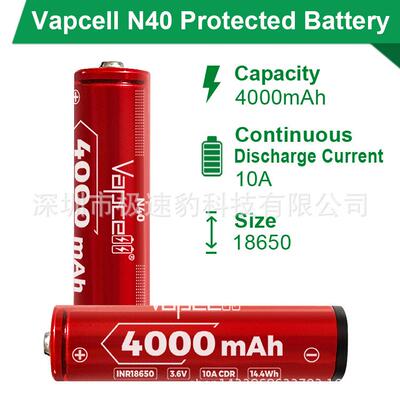 热销VAPCELL INR18650 N40 F38 4000mah 10A放电高容量动力电池