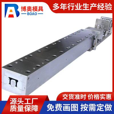 拉铁挤模具型玻璃钢型模多种规格玻璃钢角拉DRA挤模具可