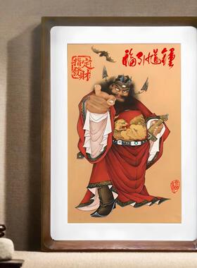 万山手工朱砂钟馗招财桌面摆台画装饰相框财神爷办公室神像