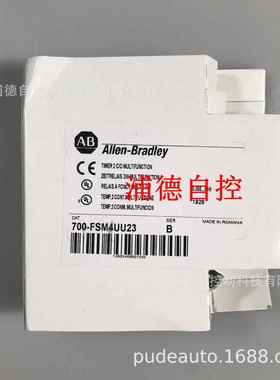 700-FEB3TU23时间继电器A-B原装进口