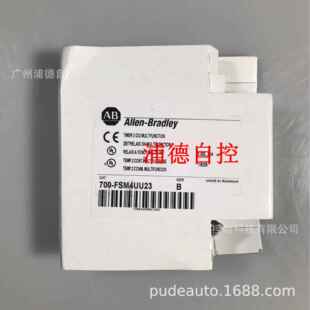 700 FED1TU22时间继电器A