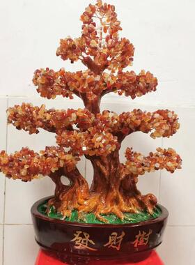 天然玛瑙发财树摆件家居客厅玄关办公招财风水摆件店铺开业礼品