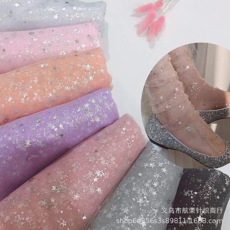 厂家直销烫银流星网纱软纱堆堆袜汉服舞台装头饰饰品星星网纱布料