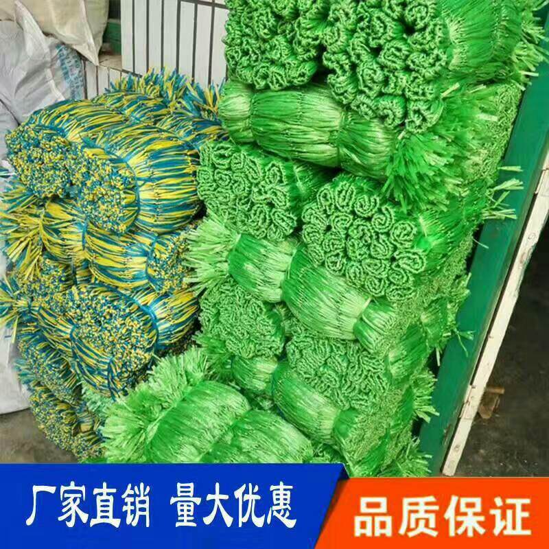 鹏成编织袋厂家生产全新尼龙绳中号15斤提绳吊西瓜网兜袋结实
