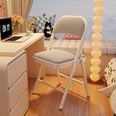 拉车折叠椅子家用靠背椅加厚办公电脑椅舒服久坐便携会议椅宿舍学