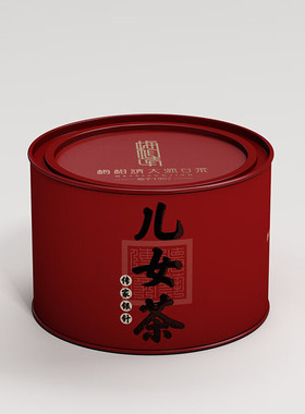 【1罐】梅相靖大师白茶儿女茶枞荒银针2020年一级白毫银针40g/罐