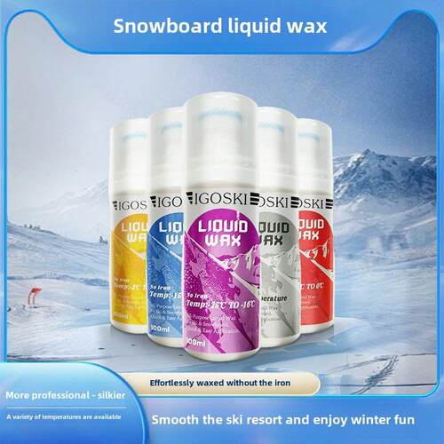 IGOSKI滑雪板液体蜡单板双板免熨斗便捷易涂