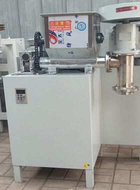 辣条机自熟商用家用小型牛筋面机器自制手工多功能全自动压辣条机