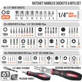 维修工具螺丝刀批头套筒组套公英制款 希孟 61件棘轮螺丝批套装