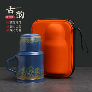 泡茶杯创意陶瓷小暖壶茶杯泡茶杯个人家用办公室大容量一壶一杯