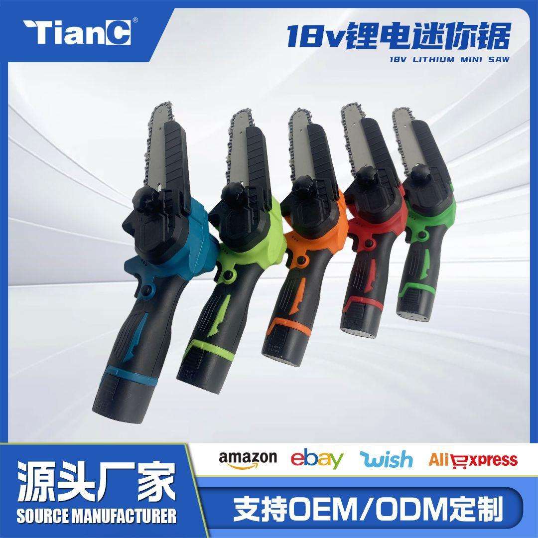 18v新款锂电迷你剧4寸6寸电链锯小型伐木锯手提家用电动手锯